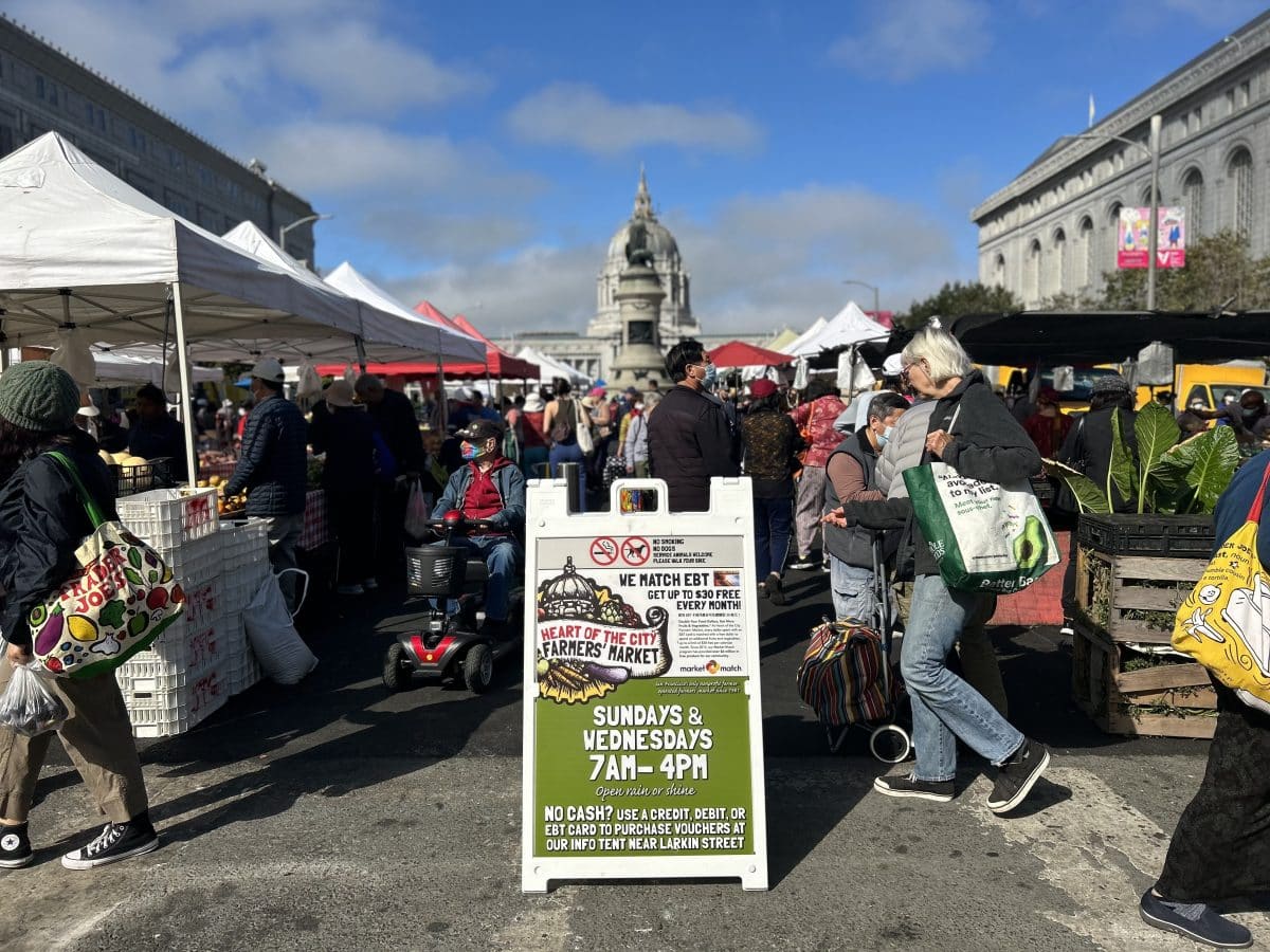 Fulton City Hall Market Sign