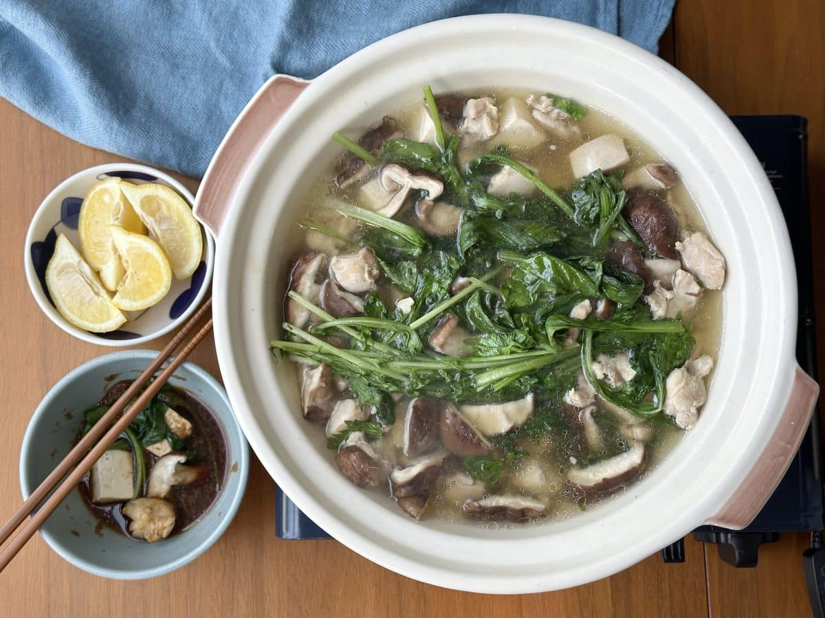 Mizutaki (Hot Pot) with Heritage Greens 
